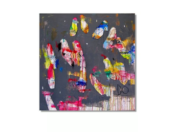 I DO - Acrylic on canvas by ICI ET LÀ - view 3